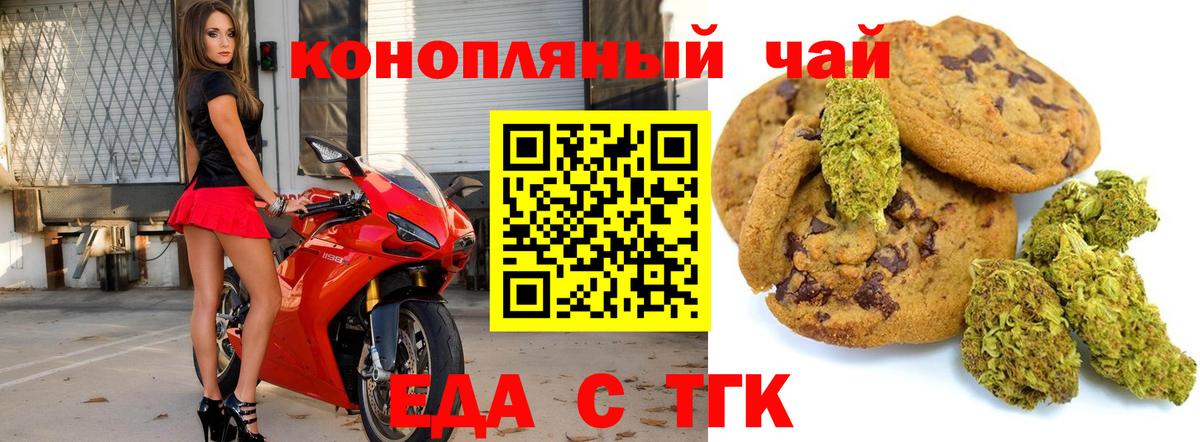 A PVP Абакан