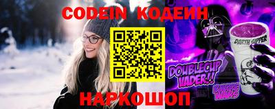 кокаин колумбия Азнакаево