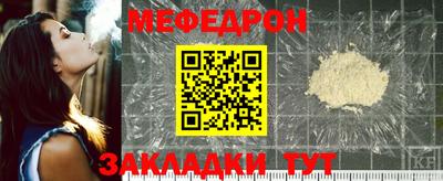 кокаин колумбия Азнакаево