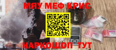 кокаин колумбия Азнакаево
