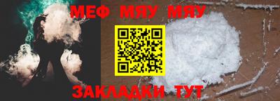 кристаллы Абакан