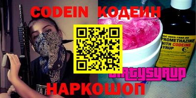 кокаин колумбия Азнакаево