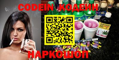 кристаллы Абакан