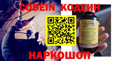 кокаин колумбия Азнакаево