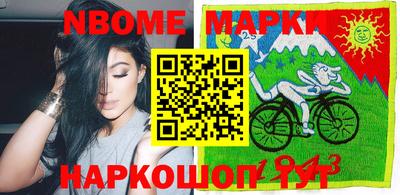 кокаин колумбия Азнакаево