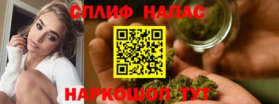 кокаин Абинск