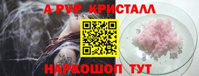 кокаин колумбия Азнакаево