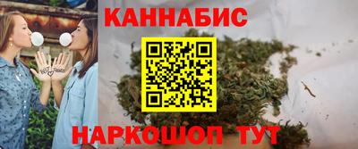 кокаин колумбия Азнакаево