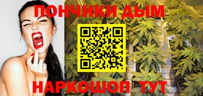 кристаллы Абакан