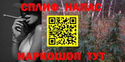 кристаллы Абакан