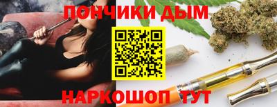 кокаин колумбия Азнакаево