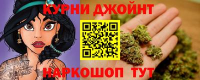 кристаллы Абакан