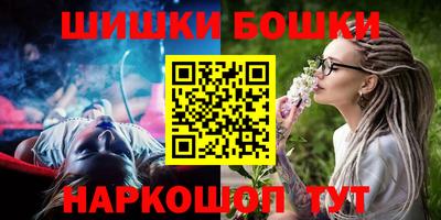 кокаин колумбия Азнакаево