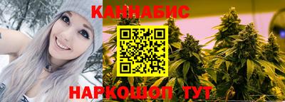 кристаллы Абакан