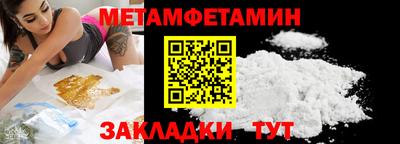 кокаин колумбия Азнакаево
