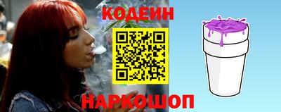 кокаин колумбия Азнакаево
