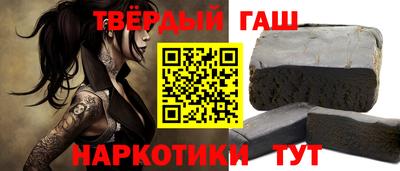кокаин колумбия Азнакаево