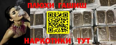 кристаллы Абакан