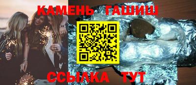 кокаин колумбия Азнакаево