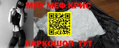 кокаин колумбия Азнакаево