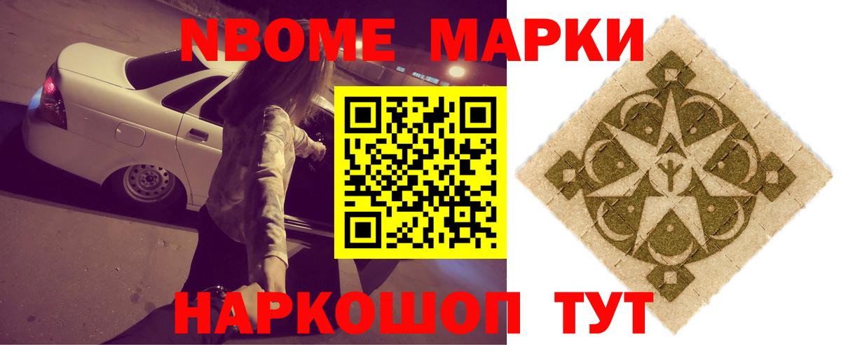 Абакан  Лсд 25 экстази кислота  ЛСД экстази  Вход с VPN 